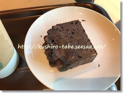 Coffee&Espressoケーキチョコレート